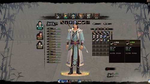 新剑侠情缘无敌存档初始存档-新剑侠情缘单机