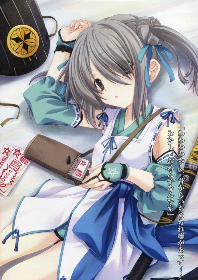 织田信奈的野望福利萌图第二季