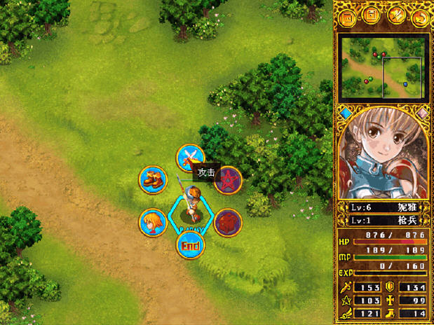 天使帝国3硬盘版|天使帝国3中文硬盘版 下载_当游网