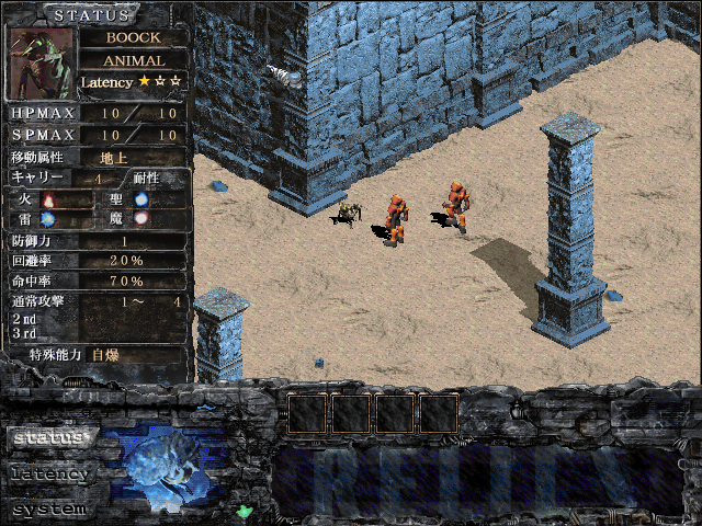 灵界传奇之异象转生下载|灵界传奇之异象转生