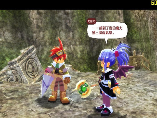 双星物语2加强版下载|双星物语2加强版免安装