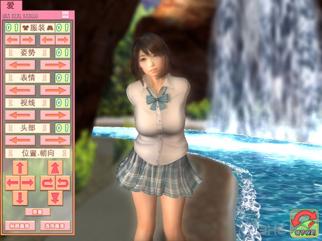 真实女友h特典下载|真实女友h特典中文汉化版