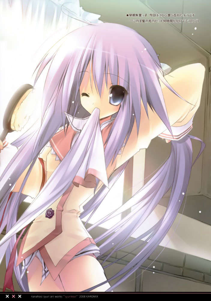 动漫<em>美女</em>性感可爱福利<em>萌图</em>第三季_当游网