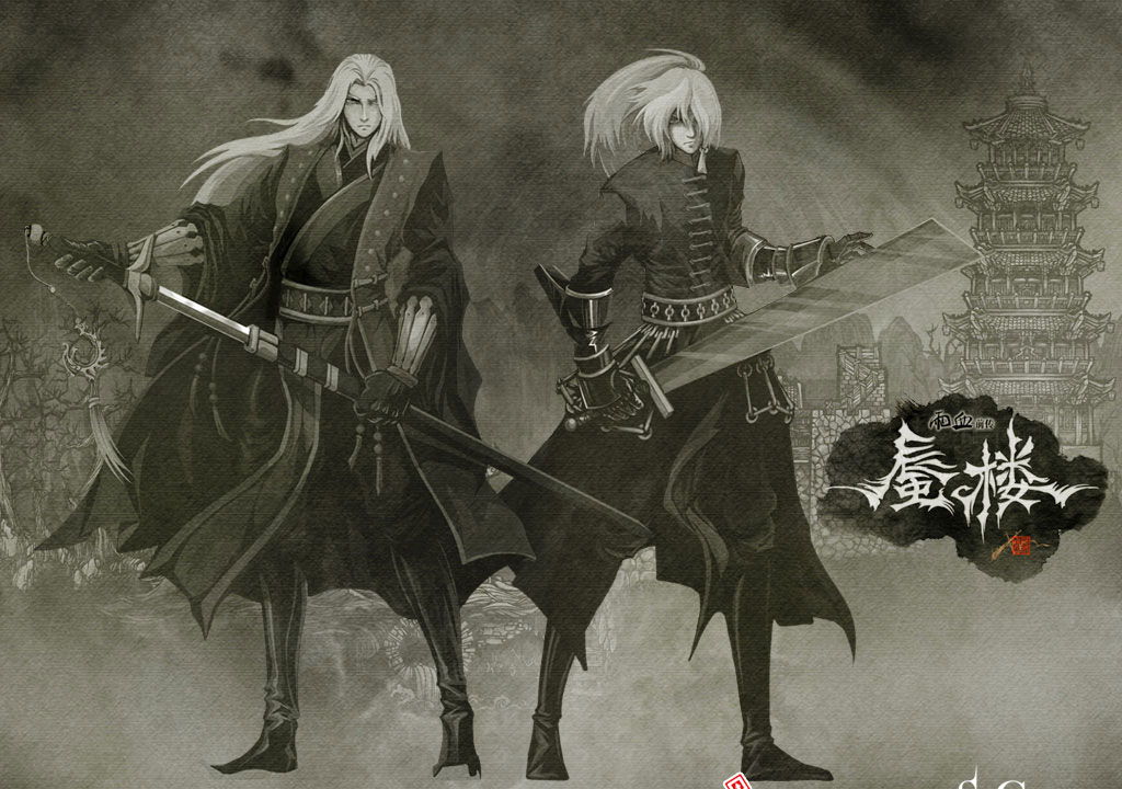 雨血前传:蜃楼官方最新高清壁纸公布_当游网