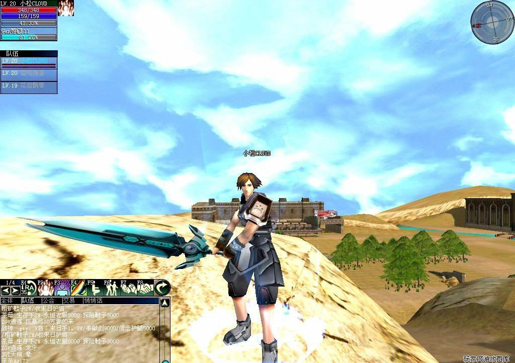 绝对女神最新精致经典截图欣赏