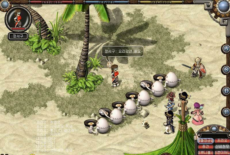 神之领域最新精致经典截图欣赏