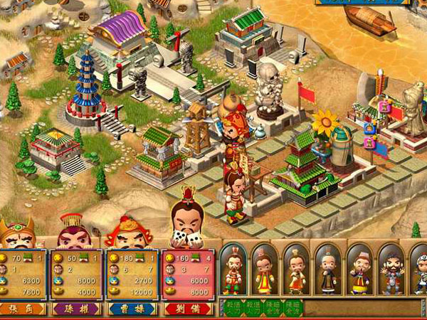 富甲天下4下载|富甲天下4免安装免CD硬盘中文