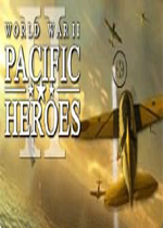 太平洋英雄2PC汉化版