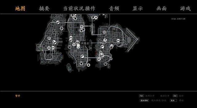 侠盗猎车4 (gta4)中文完全版图片