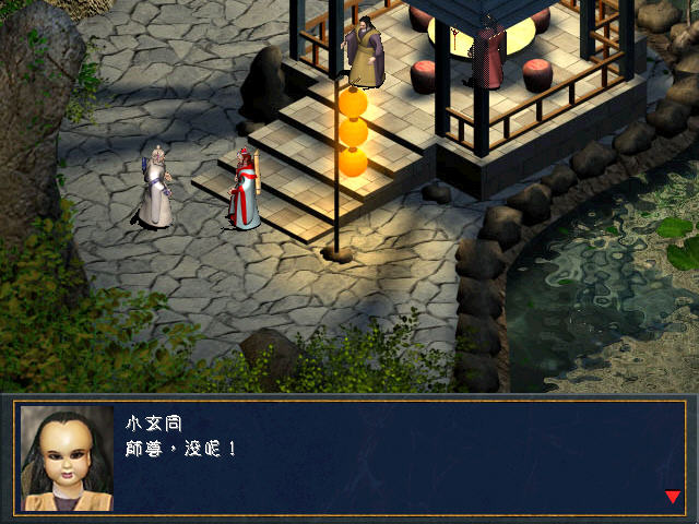 圣石传说游戏|圣石传说中文版 下载_当游网