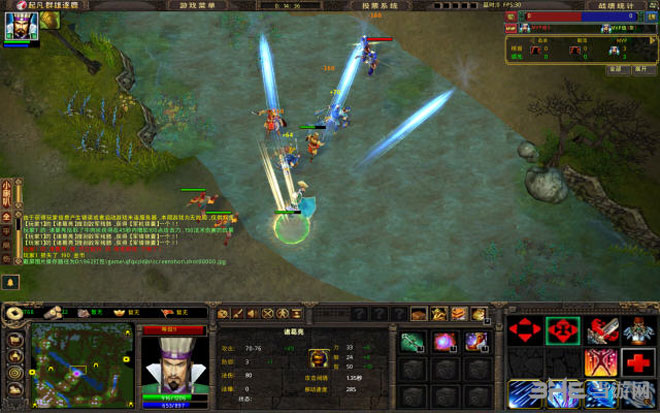 起凡群雄逐鹿单机版下载|起凡群雄逐鹿单机版