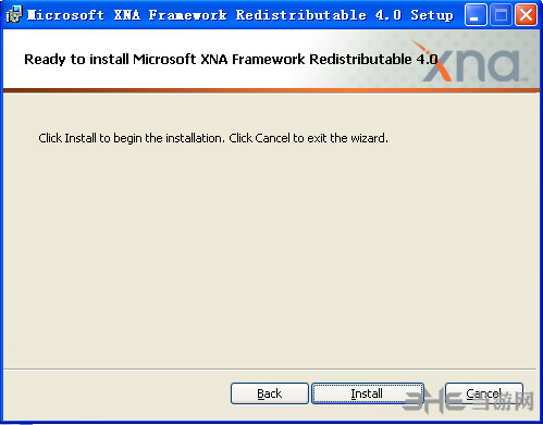 microsoft xna framework do i need it