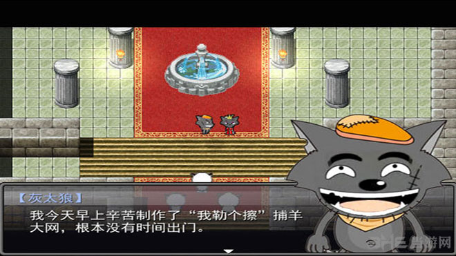 喜羊羊与灰太狼之羊村大崩坏