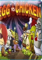 蛋vs鸡