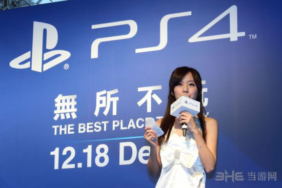 索尼PS4台湾发布会主会场现场曝光3