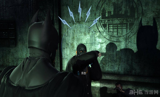 欢度元旦!2013年度最佳pc单机游戏继续传承-蝙蝠侠阿卡姆起源1