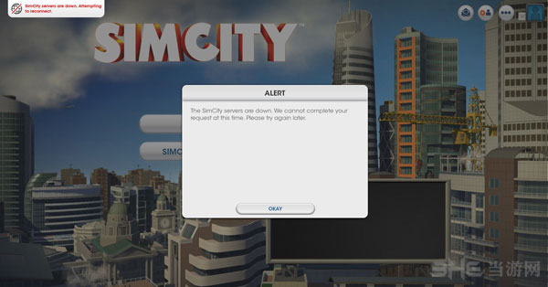 模拟城市5受害玩家可免费获正版游戏 EA捡回节操了?