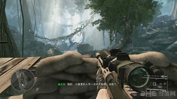狙击手幽灵战士2中文版游戏截图——游戏实际画面