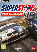 超级明星V8拉力赛:新挑战