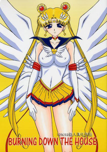 <em>美少女战士h漫</em>图欣赏玲珑电眸势不可挡_当游