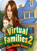 虚拟家庭2：我们的梦之屋