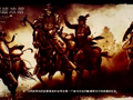《狂野西部:枪手》视频攻略 一个西部牛仔的传奇史