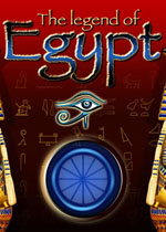 埃及传奇