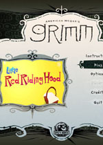 格林童话惊魂记第一卷:小红帽