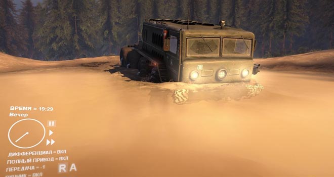 旋转轮胎游戏下载|旋转轮胎(Spin Tires)破解版