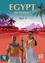 埃及的预言：第二章