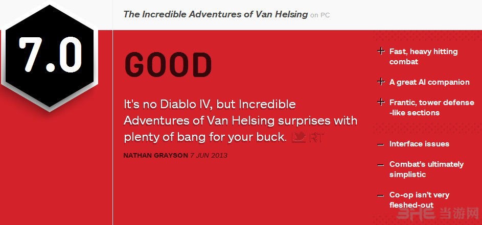 范海辛的惊奇之旅IGN评分