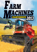 農場機器錦標賽2013封面