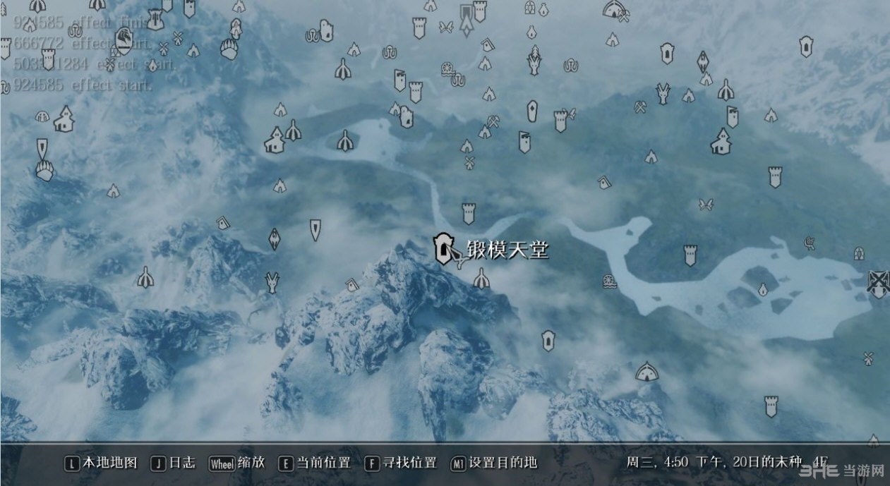 上古卷轴5天际锻模天堂|上古卷轴5天际任务M