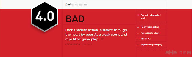 黑暗潜伏者IGN评测