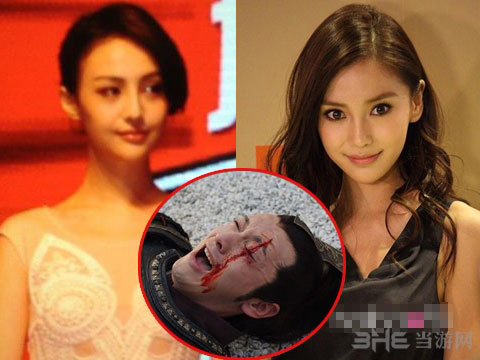 跑男外国人猜成语(2)