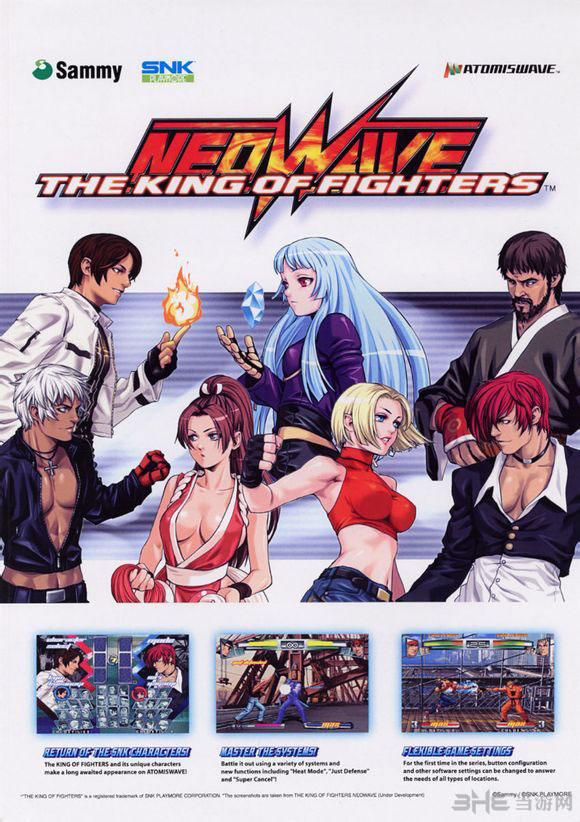 SNK街机游戏拳皇neowave海报封面图片