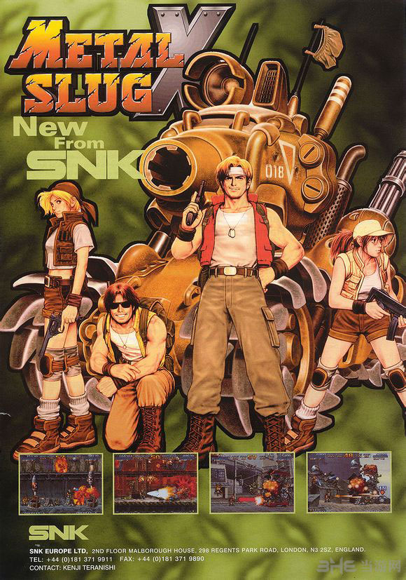 SNK街机游戏合金弹头X海报封面图片