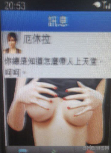 <em>GTA5</em>约炮攻略 教你如何<em>炮妹子</em>_当游网