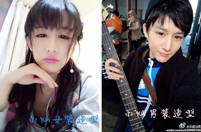 中国最美<em>伪娘</em>小灿<em>女装</em>惊艳无比 男帅女靓世界