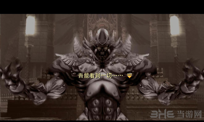 英雄传说碧之轨迹中文版下载|英雄传说之碧之