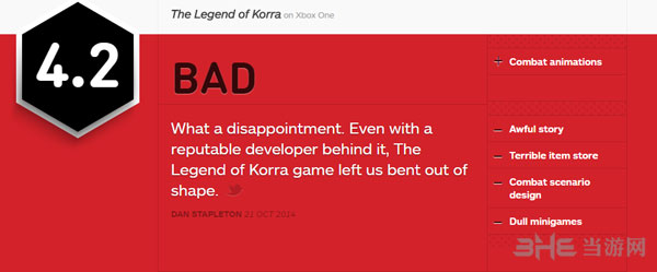 科拉传奇获IGN4.2差评