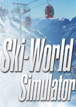 滑雪世界模拟