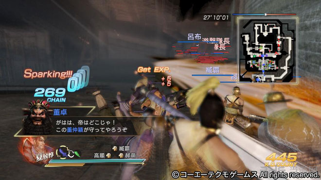 PS4日本首发游戏截图8