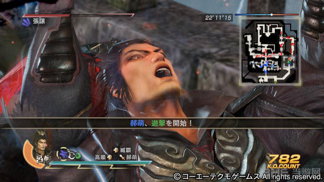 PS4日本首发游戏截图10