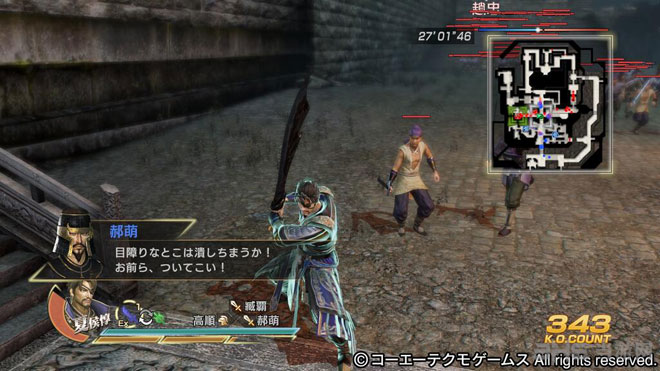 PS4日本首发游戏截图7