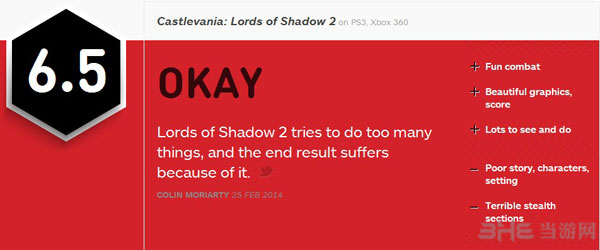 恶魔城暗影之王2获IGN6.5中评