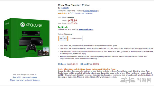 微软XboxOne降价