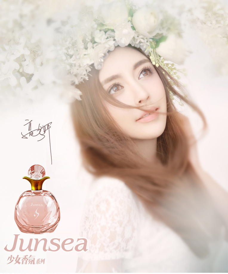 高兮妍moko大尺度唯美写真