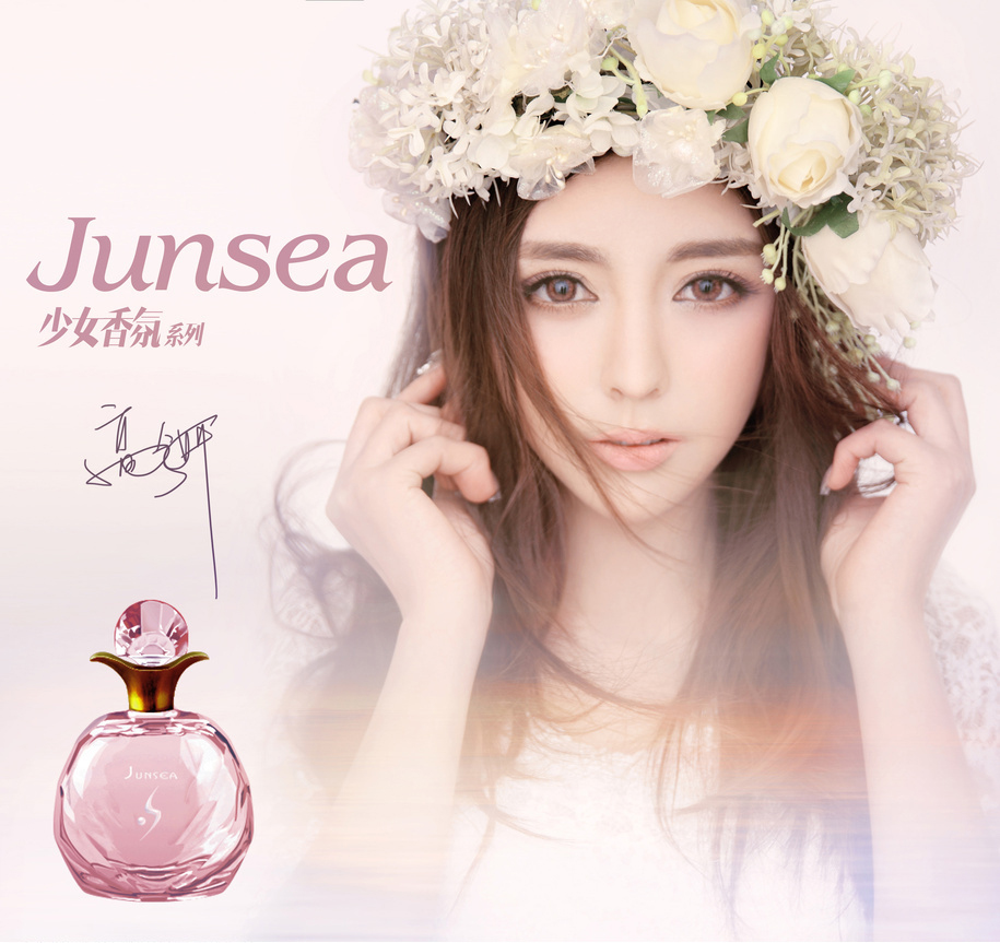 高兮妍moko大尺度唯美写真