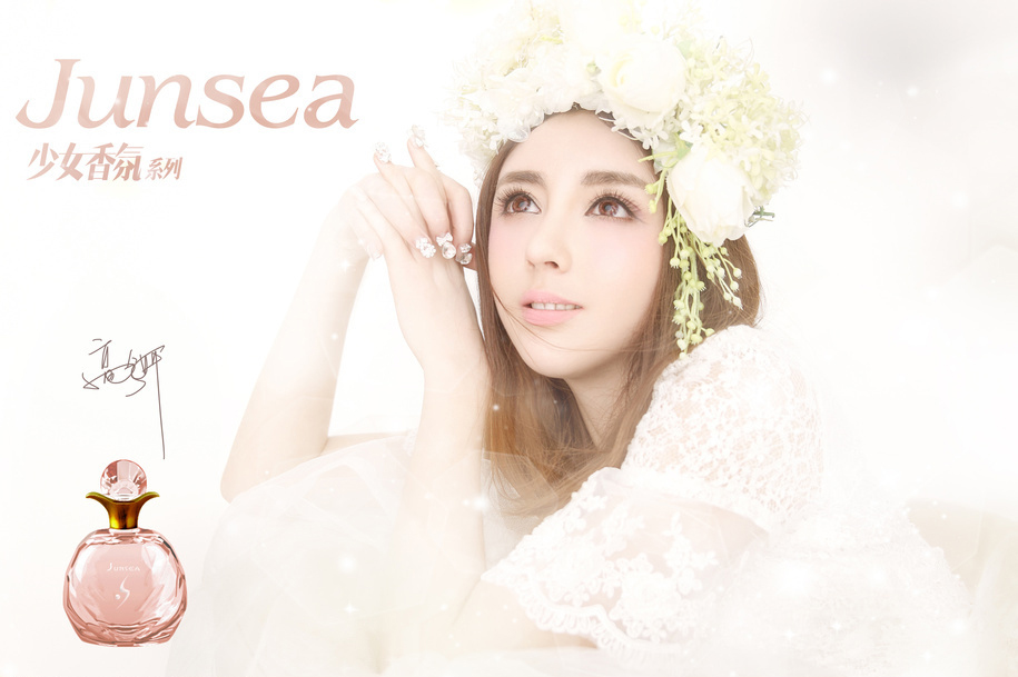 高兮妍moko大尺度唯美写真